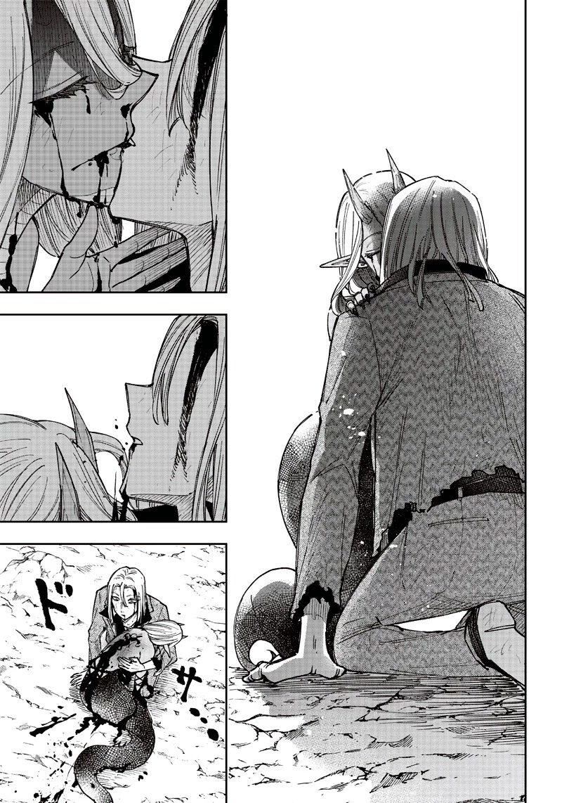 The Savior «Messiah» ~The former hero who saved another world beats the real world full of monsters~ Chapter 20 page 8 - Chapter 20: Take It Easy