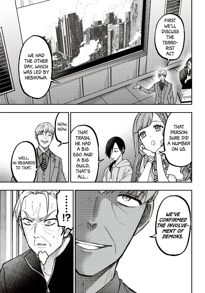 The Savior «Messiah» ~The former hero who saved another world beats the real world full of monsters~ Chapter 21 page 11 - Chapter 21: Everyone's Expectations