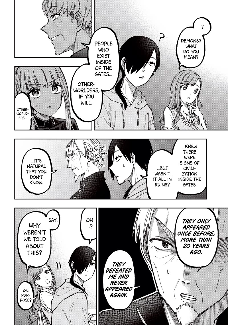 The Savior «Messiah» ~The former hero who saved another world beats the real world full of monsters~ Chapter 21 page 12 - Chapter 21: Everyone's Expectations