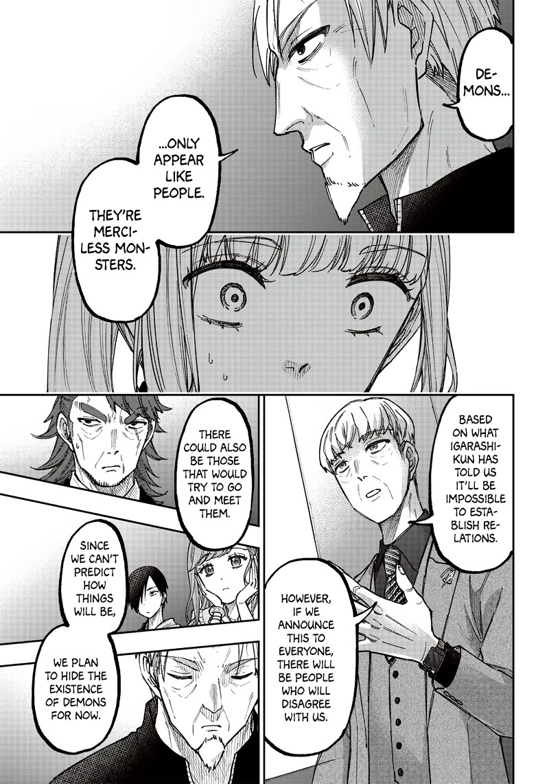 The Savior «Messiah» ~The former hero who saved another world beats the real world full of monsters~ Chapter 21 page 13 - Chapter 21: Everyone's Expectations