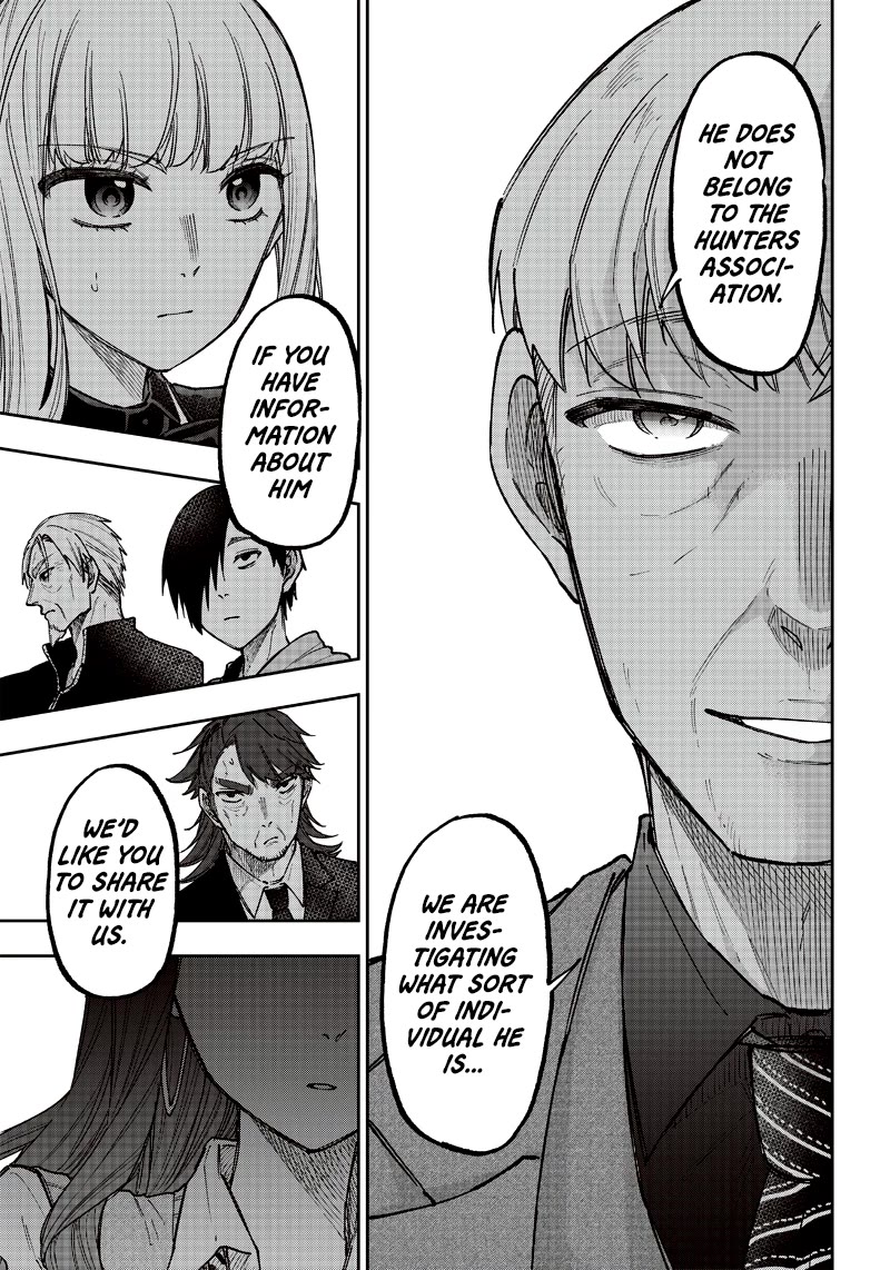 The Savior «Messiah» ~The former hero who saved another world beats the real world full of monsters~ Chapter 21 page 17 - Chapter 21: Everyone's Expectations