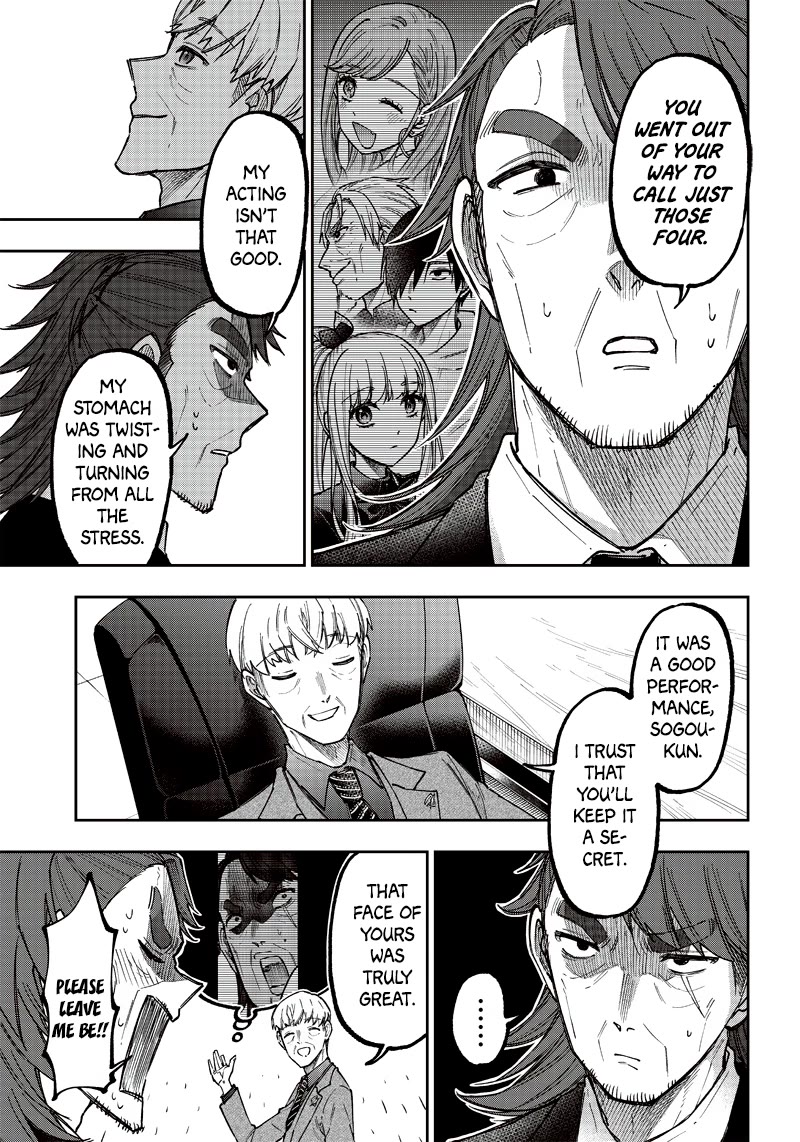 The Savior «Messiah» ~The former hero who saved another world beats the real world full of monsters~ Chapter 21 page 19 - Chapter 21: Everyone's Expectations