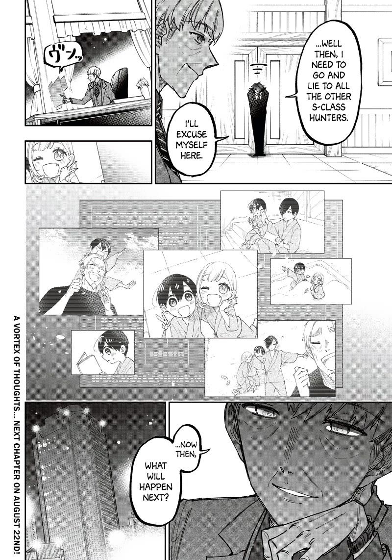 The Savior «Messiah» ~The former hero who saved another world beats the real world full of monsters~ Chapter 21 page 20 - Chapter 21: Everyone's Expectations