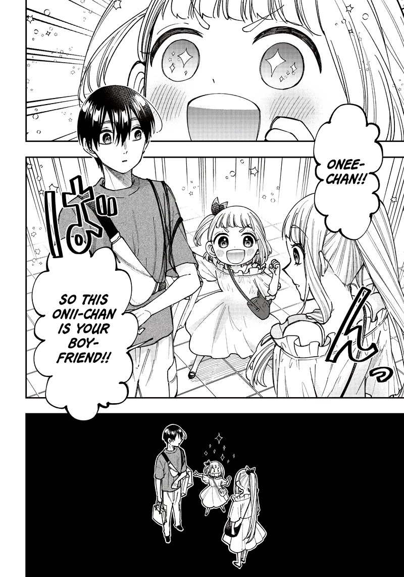 The Savior «Messiah» ~The former hero who saved another world beats the real world full of monsters~ Chapter 22 page 10 - Chapter 22: Friends?