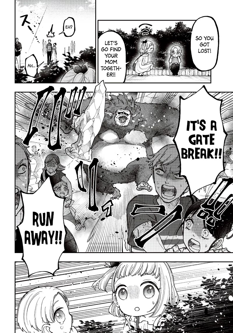 The Savior «Messiah» ~The former hero who saved another world beats the real world full of monsters~ Chapter 22 page 20 - Chapter 22: Friends?