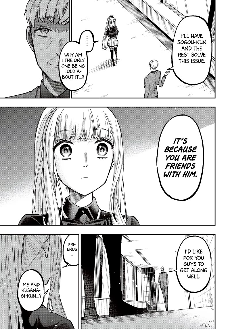 The Savior «Messiah» ~The former hero who saved another world beats the real world full of monsters~ Chapter 22 page 3 - Chapter 22: Friends?