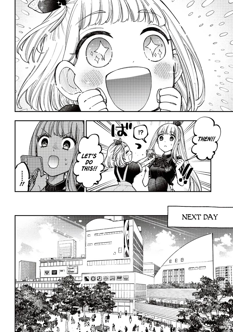 The Savior «Messiah» ~The former hero who saved another world beats the real world full of monsters~ Chapter 22 page 6 - Chapter 22: Friends?
