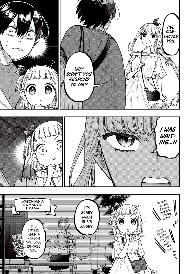 The Savior «Messiah» ~The former hero who saved another world beats the real world full of monsters~ Chapter 22 page 9 - Chapter 22: Friends?