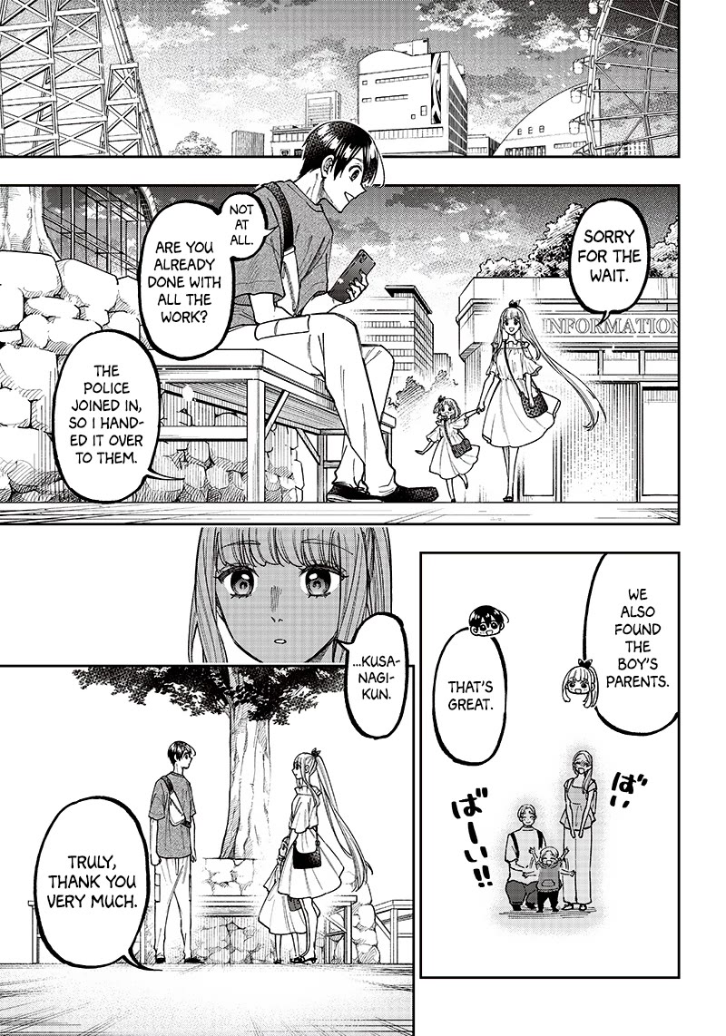 The Savior «Messiah» ~The former hero who saved another world beats the real world full of monsters~ Chapter 23 page 10 - Chapter 23: Once Again