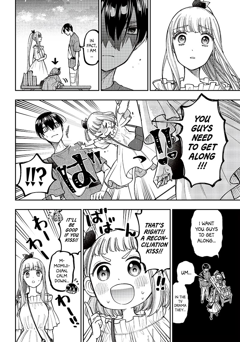 The Savior «Messiah» ~The former hero who saved another world beats the real world full of monsters~ Chapter 23 page 13 - Chapter 23: Once Again