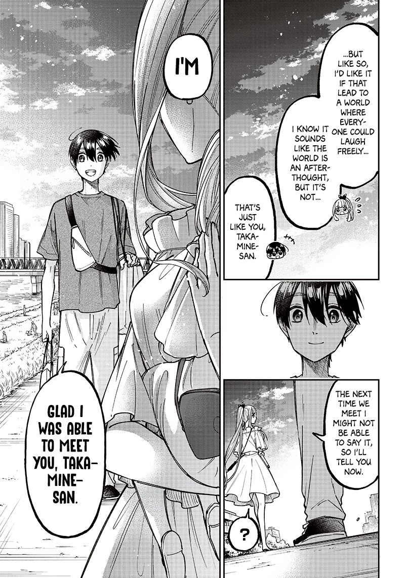 The Savior «Messiah» ~The former hero who saved another world beats the real world full of monsters~ Chapter 23 page 16 - Chapter 23: Once Again