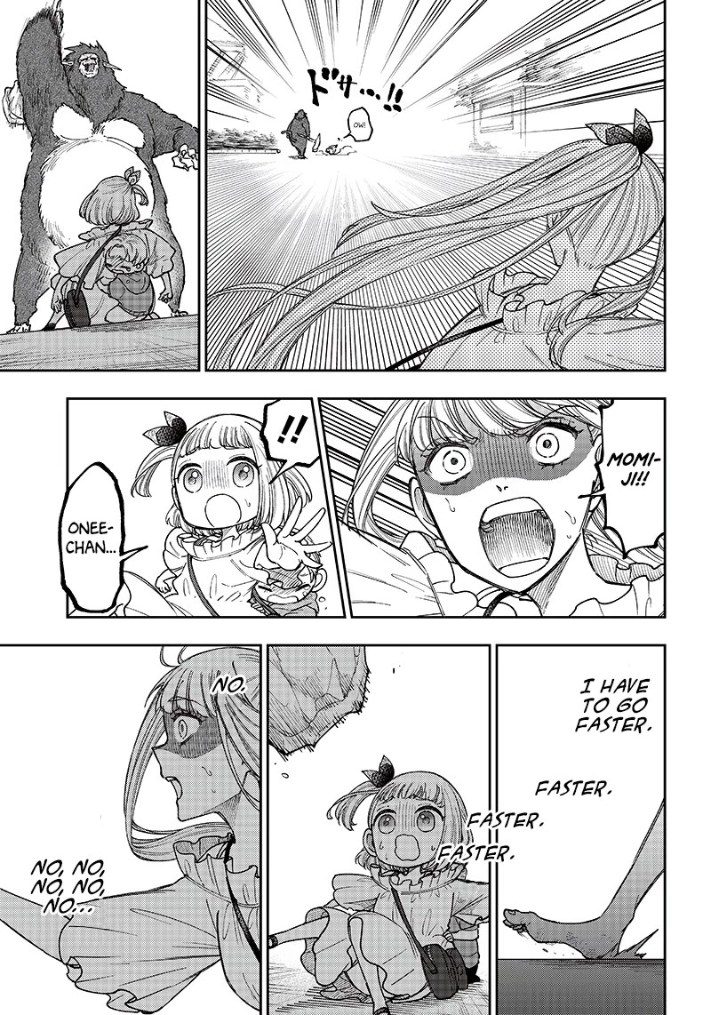 The Savior «Messiah» ~The former hero who saved another world beats the real world full of monsters~ Chapter 23 page 7 - Chapter 23: Once Again