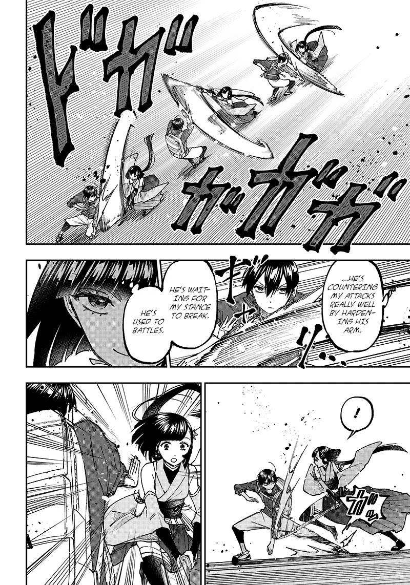 The Savior «Messiah» ~The former hero who saved another world beats the real world full of monsters~ Chapter 24 page 10 - Chapter 24: A Monster Beyond Monsters