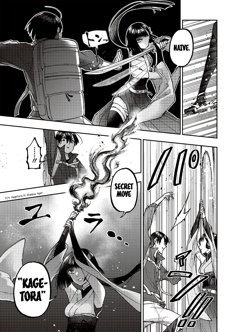 The Savior «Messiah» ~The former hero who saved another world beats the real world full of monsters~ Chapter 24 page 11 - Chapter 24: A Monster Beyond Monsters