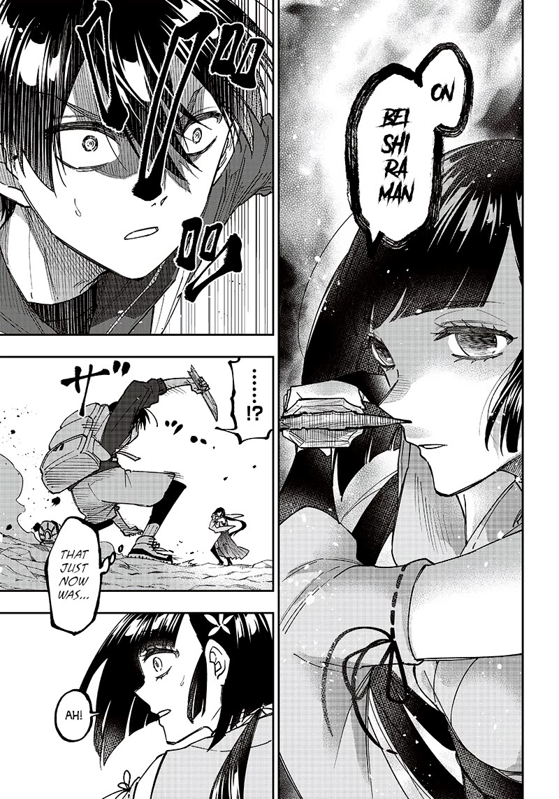 The Savior «Messiah» ~The former hero who saved another world beats the real world full of monsters~ Chapter 24 page 13 - Chapter 24: A Monster Beyond Monsters
