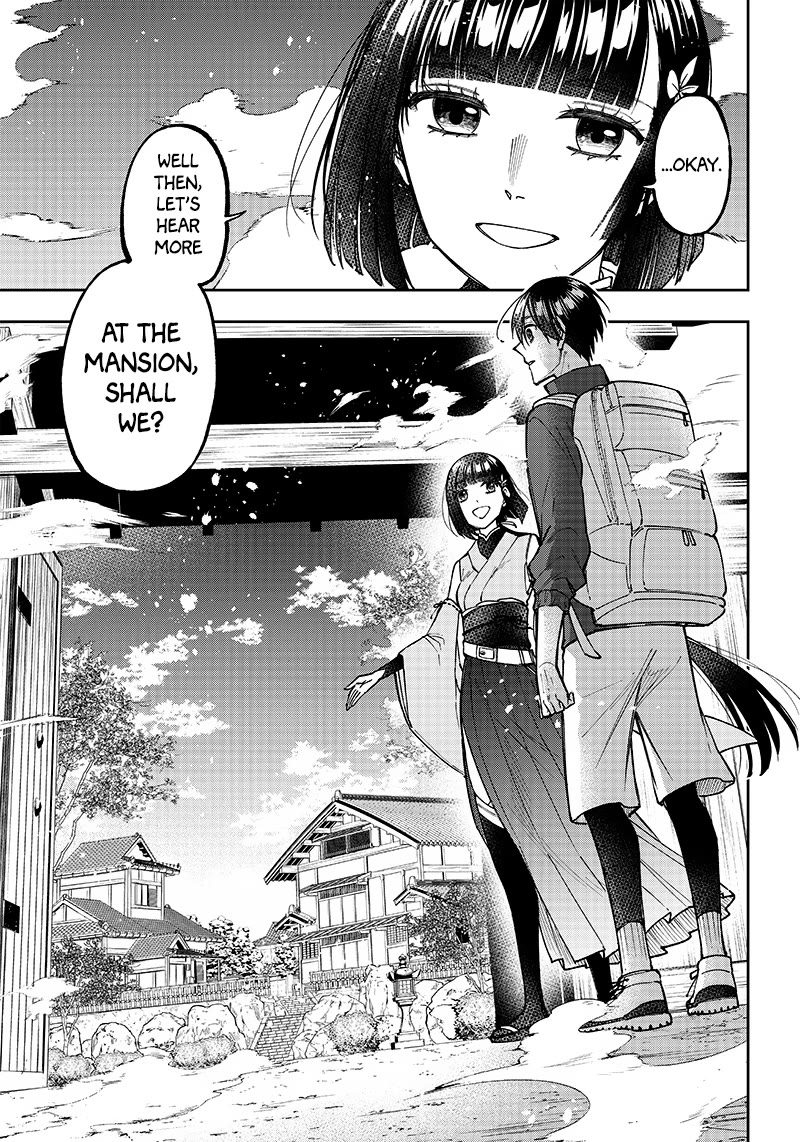 The Savior «Messiah» ~The former hero who saved another world beats the real world full of monsters~ Chapter 24 page 17 - Chapter 24: A Monster Beyond Monsters
