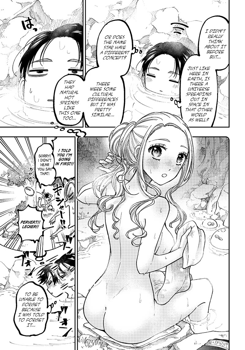 The Savior «Messiah» ~The former hero who saved another world beats the real world full of monsters~ Chapter 24 page 19 - Chapter 24: A Monster Beyond Monsters