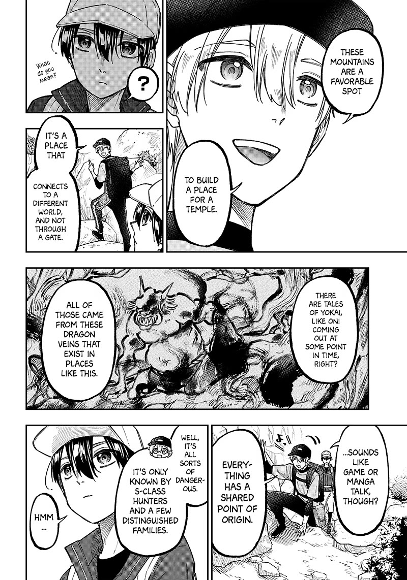 The Savior «Messiah» ~The former hero who saved another world beats the real world full of monsters~ Chapter 24 page 2 - Chapter 24: A Monster Beyond Monsters