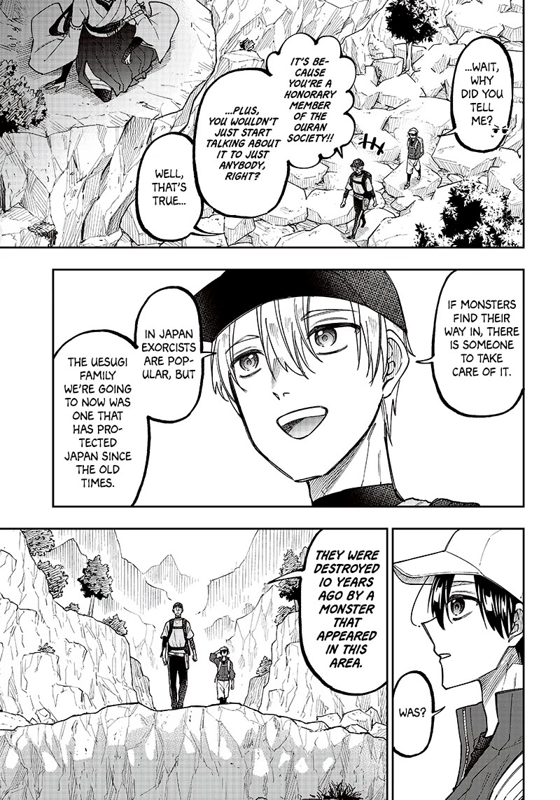 The Savior «Messiah» ~The former hero who saved another world beats the real world full of monsters~ Chapter 24 page 3 - Chapter 24: A Monster Beyond Monsters