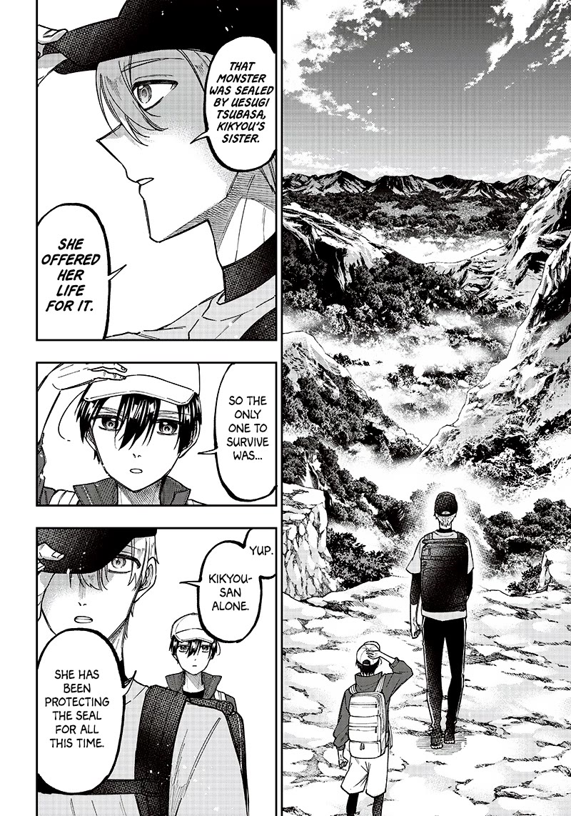 The Savior «Messiah» ~The former hero who saved another world beats the real world full of monsters~ Chapter 24 page 4 - Chapter 24: A Monster Beyond Monsters