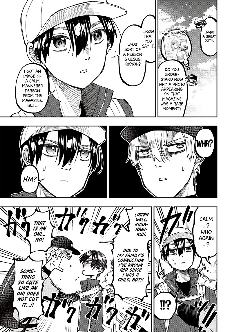 The Savior «Messiah» ~The former hero who saved another world beats the real world full of monsters~ Chapter 24 page 5 - Chapter 24: A Monster Beyond Monsters