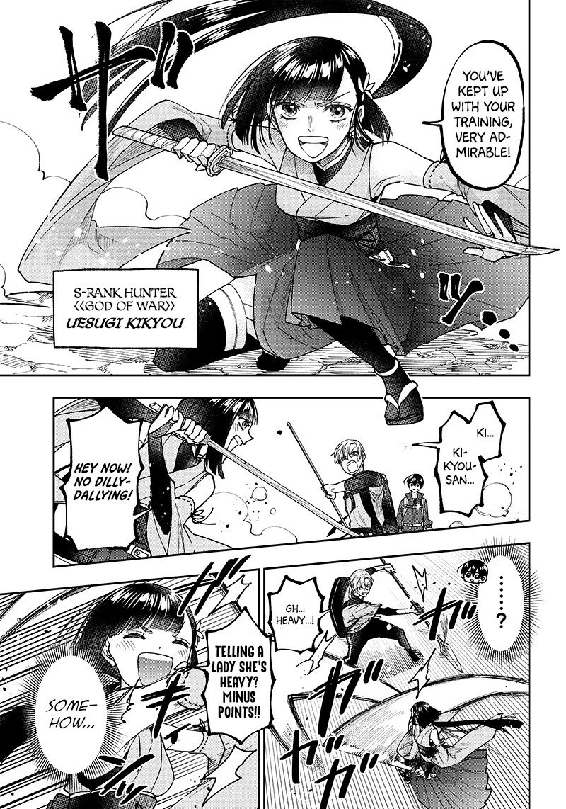 The Savior «Messiah» ~The former hero who saved another world beats the real world full of monsters~ Chapter 24 page 7 - Chapter 24: A Monster Beyond Monsters