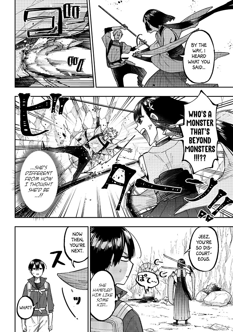 The Savior «Messiah» ~The former hero who saved another world beats the real world full of monsters~ Chapter 24 page 8 - Chapter 24: A Monster Beyond Monsters
