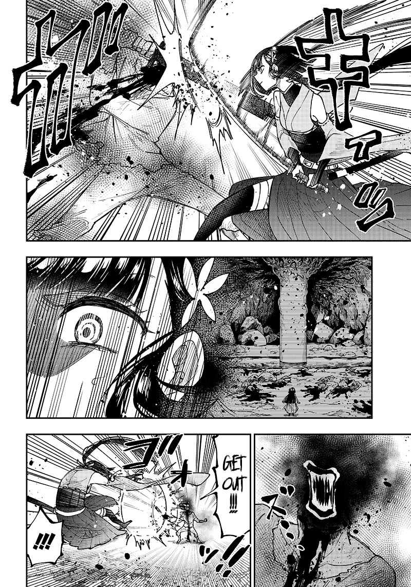 The Savior «Messiah» ~The former hero who saved another world beats the real world full of monsters~ Chapter 25 page 12 - Chapter 25: At The Area Of The Seal