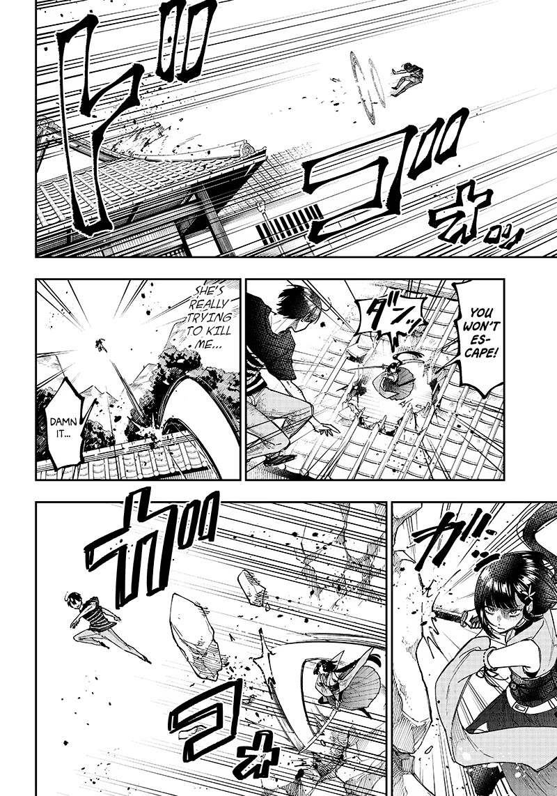 The Savior «Messiah» ~The former hero who saved another world beats the real world full of monsters~ Chapter 25 page 14 - Chapter 25: At The Area Of The Seal