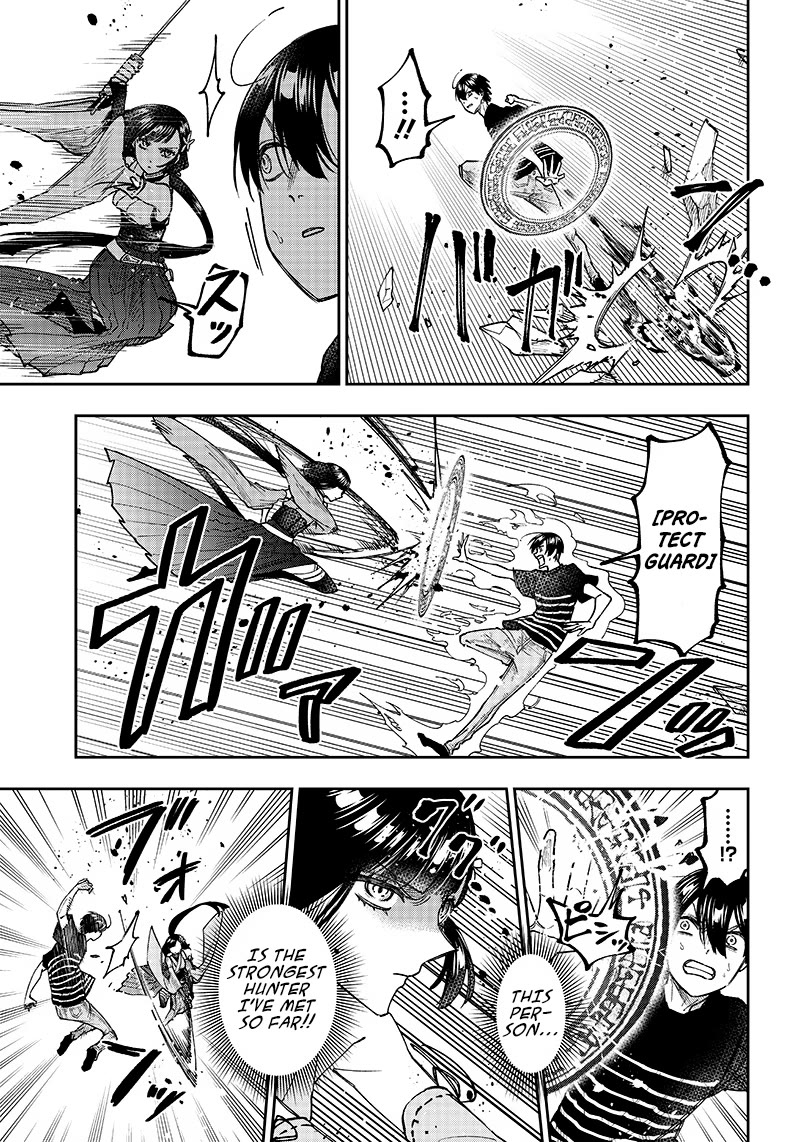 The Savior «Messiah» ~The former hero who saved another world beats the real world full of monsters~ Chapter 25 page 15 - Chapter 25: At The Area Of The Seal