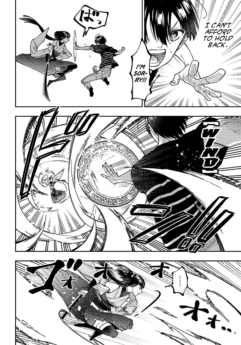 The Savior «Messiah» ~The former hero who saved another world beats the real world full of monsters~ Chapter 25 page 16 - Chapter 25: At The Area Of The Seal