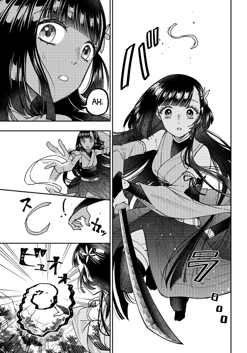 The Savior «Messiah» ~The former hero who saved another world beats the real world full of monsters~ Chapter 25 page 17 - Chapter 25: At The Area Of The Seal