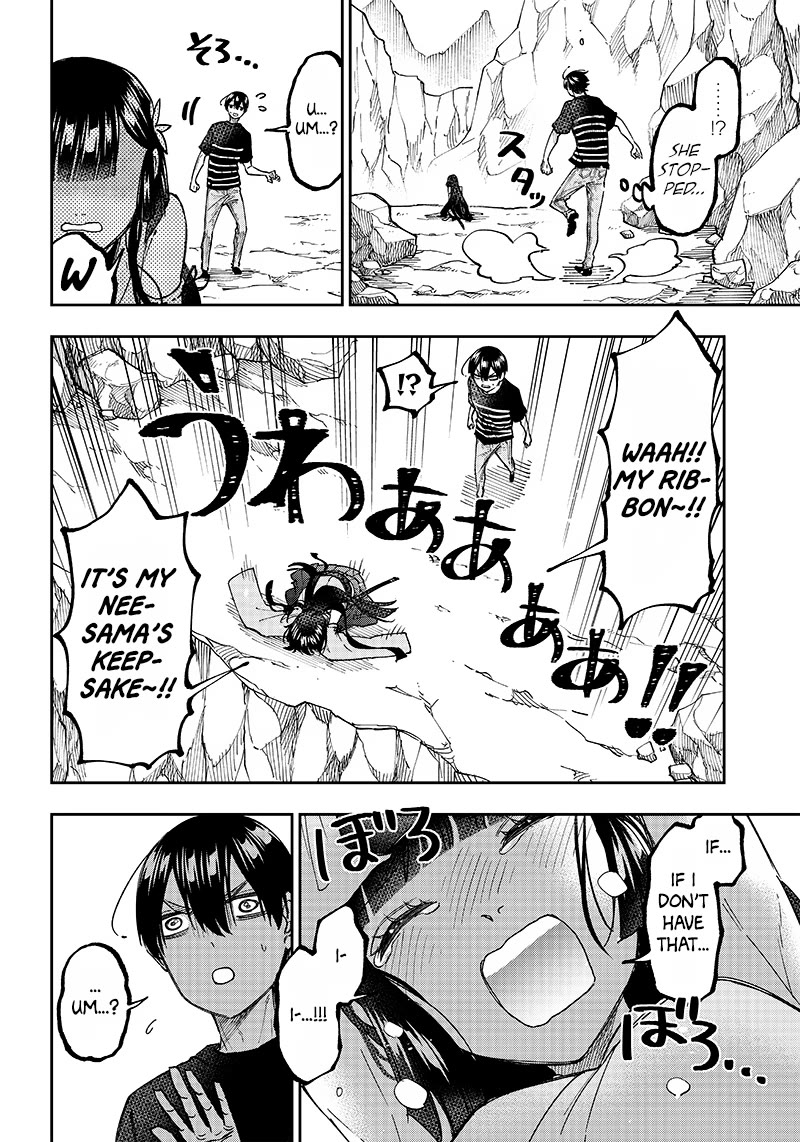 The Savior «Messiah» ~The former hero who saved another world beats the real world full of monsters~ Chapter 25 page 18 - Chapter 25: At The Area Of The Seal