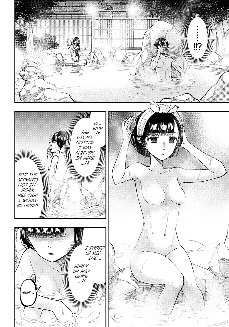 The Savior «Messiah» ~The former hero who saved another world beats the real world full of monsters~ Chapter 25 page 2 - Chapter 25: At The Area Of The Seal