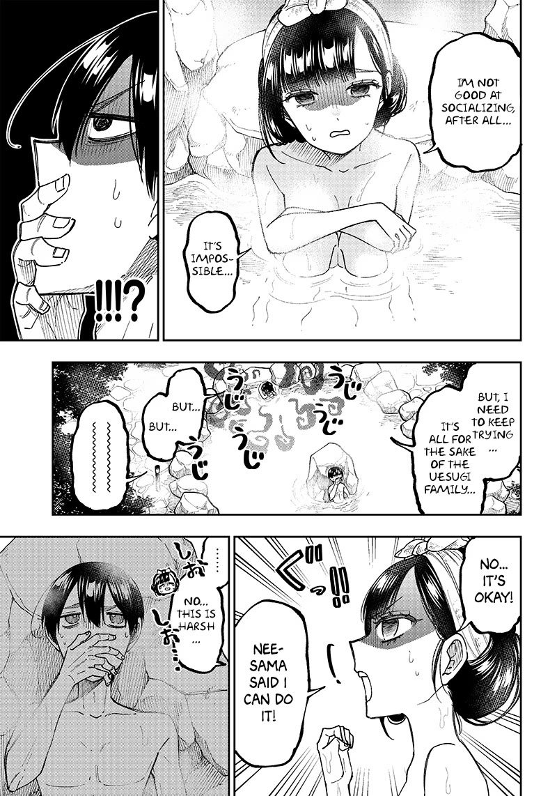 The Savior «Messiah» ~The former hero who saved another world beats the real world full of monsters~ Chapter 25 page 3 - Chapter 25: At The Area Of The Seal