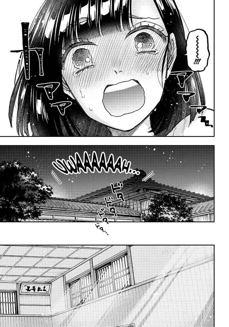 The Savior «Messiah» ~The former hero who saved another world beats the real world full of monsters~ Chapter 25 page 5 - Chapter 25: At The Area Of The Seal
