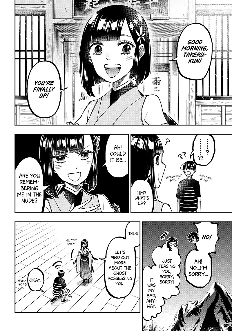 The Savior «Messiah» ~The former hero who saved another world beats the real world full of monsters~ Chapter 25 page 6 - Chapter 25: At The Area Of The Seal