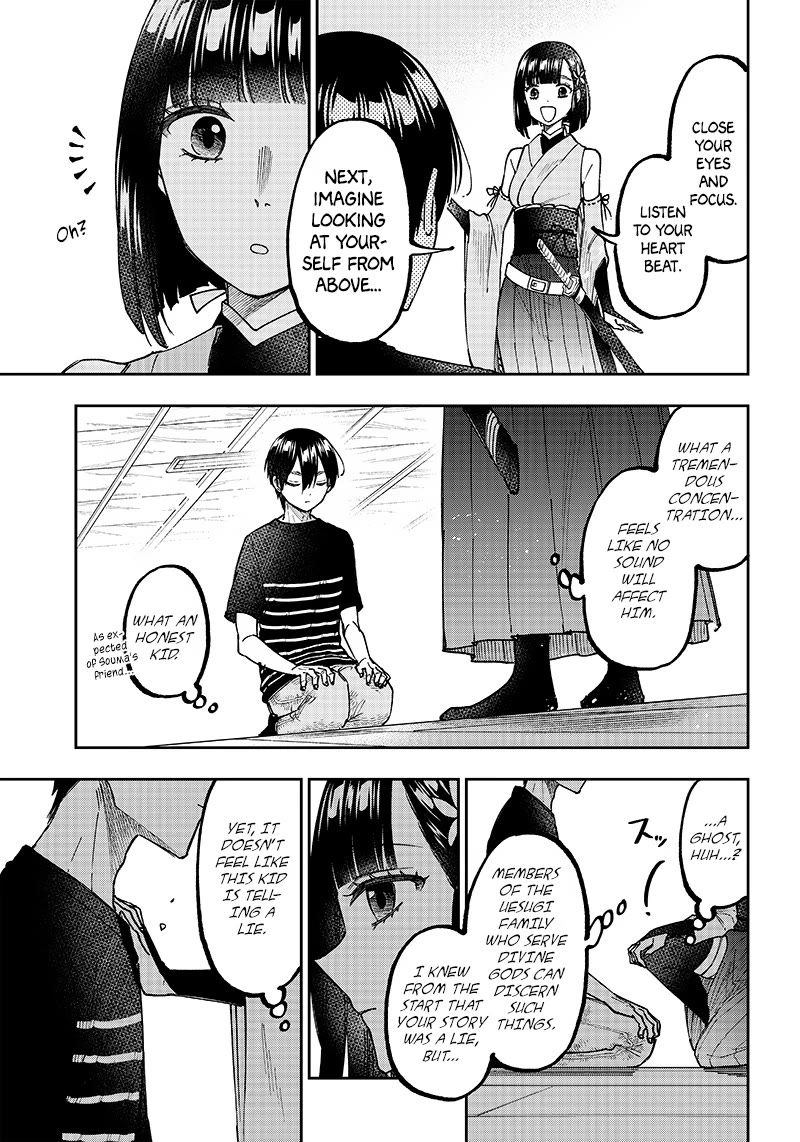 The Savior «Messiah» ~The former hero who saved another world beats the real world full of monsters~ Chapter 25 page 7 - Chapter 25: At The Area Of The Seal