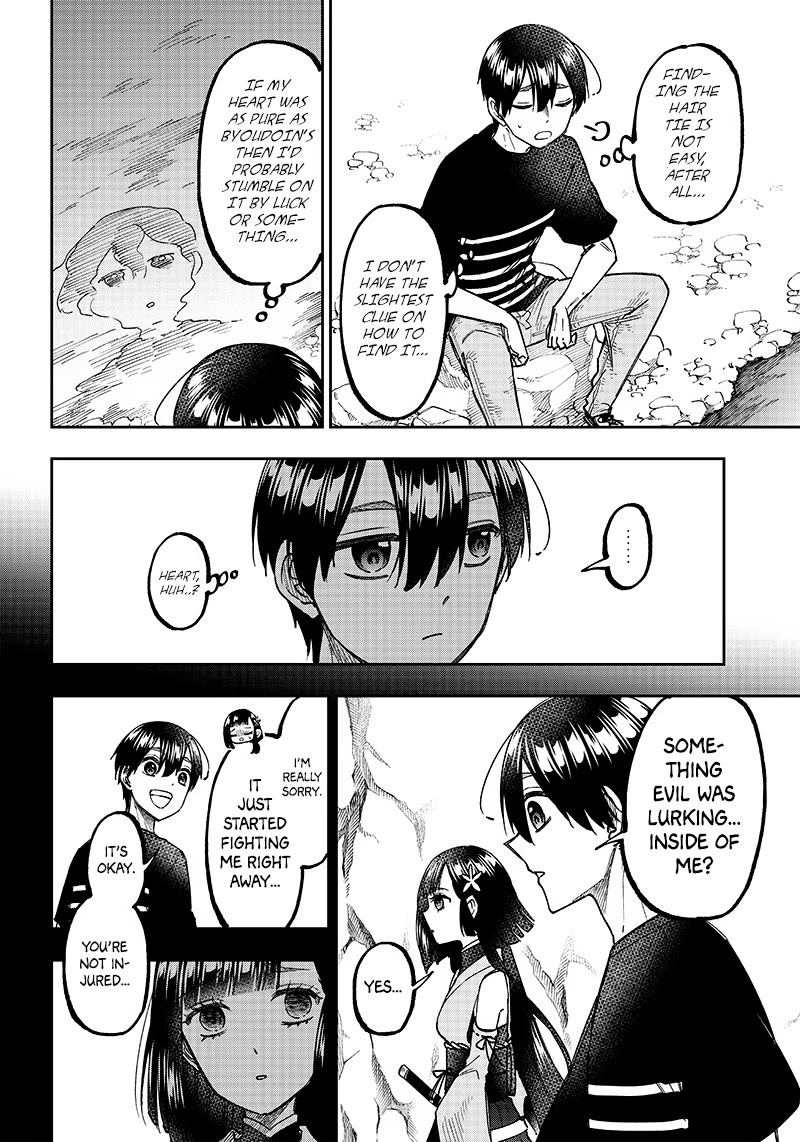 The Savior «Messiah» ~The former hero who saved another world beats the real world full of monsters~ Chapter 26 page 12 - Chapter 26: The Things I Can Do Right Now
