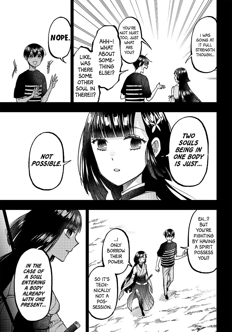 The Savior «Messiah» ~The former hero who saved another world beats the real world full of monsters~ Chapter 26 page 13 - Chapter 26: The Things I Can Do Right Now