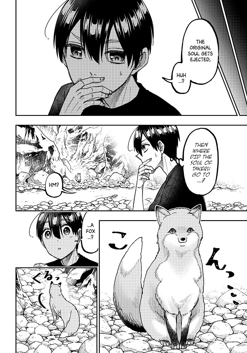 The Savior «Messiah» ~The former hero who saved another world beats the real world full of monsters~ Chapter 26 page 14 - Chapter 26: The Things I Can Do Right Now