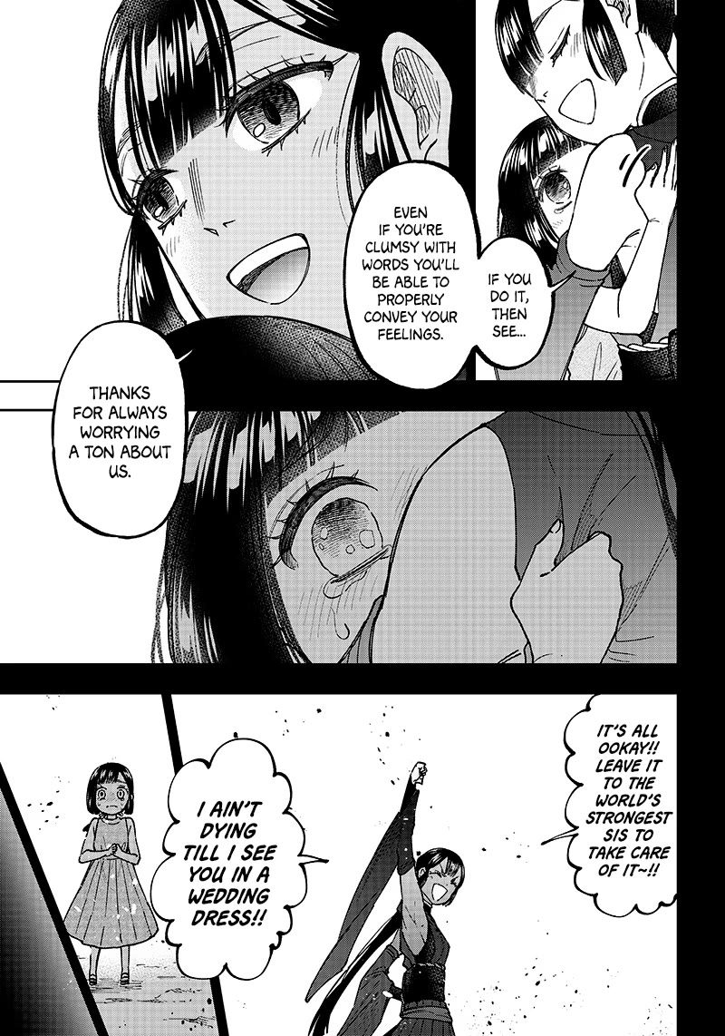 The Savior «Messiah» ~The former hero who saved another world beats the real world full of monsters~ Chapter 26 page 5 - Chapter 26: The Things I Can Do Right Now
