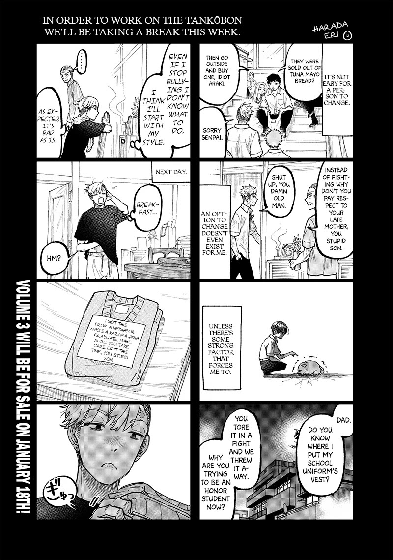 The Savior «Messiah» ~The former hero who saved another world beats the real world full of monsters~ Chapter 27.5 page 1 - Chapter 27.5: Extra