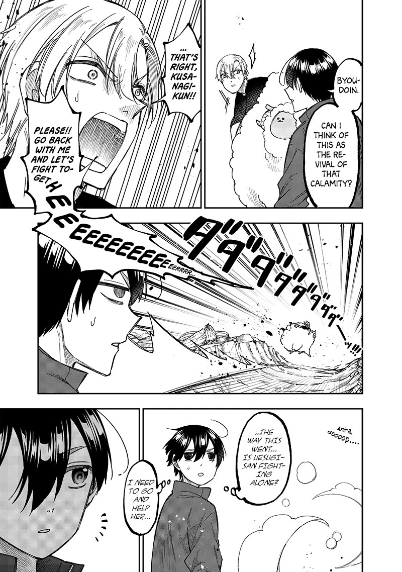 The Savior «Messiah» ~The former hero who saved another world beats the real world full of monsters~ Chapter 27 page 15 - Chapter 27: Should I Go Ahead Or Go Back?