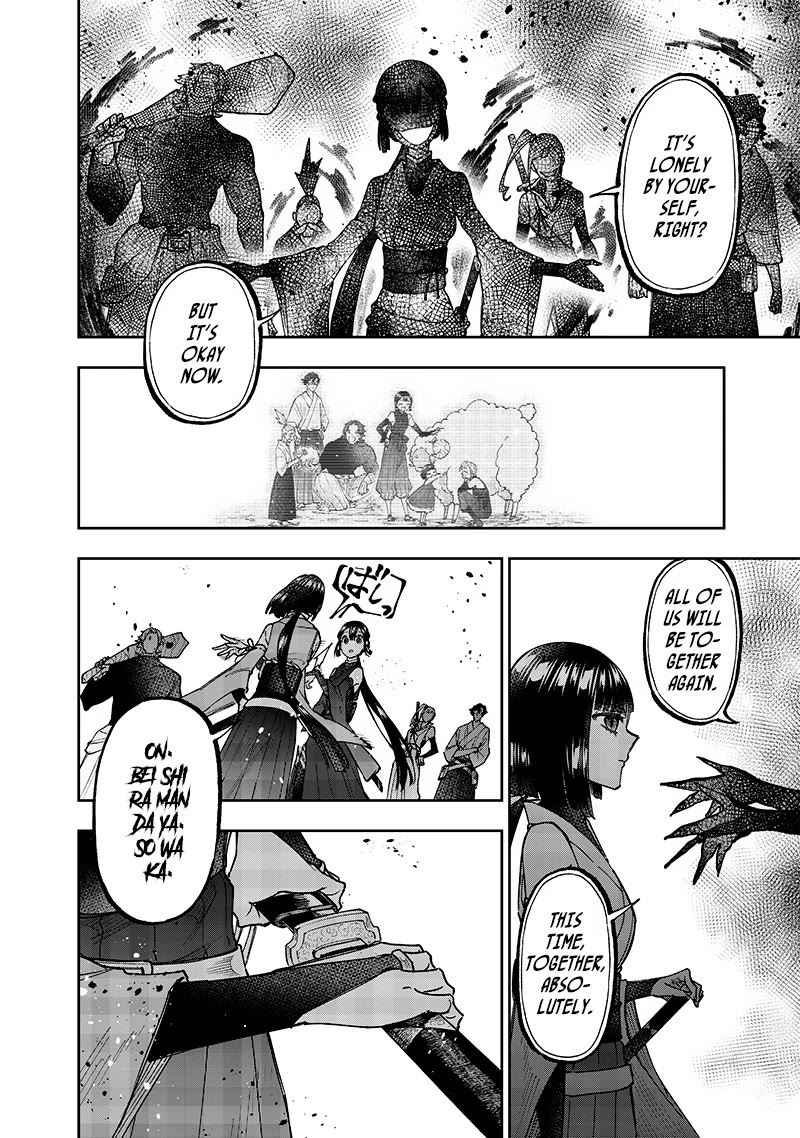 The Savior «Messiah» ~The former hero who saved another world beats the real world full of monsters~ Chapter 27 page 18 - Chapter 27: Should I Go Ahead Or Go Back?