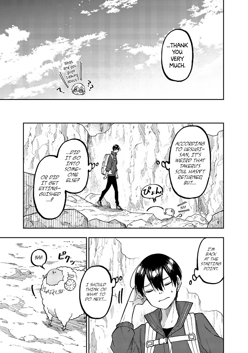 The Savior «Messiah» ~The former hero who saved another world beats the real world full of monsters~ Chapter 27 page 3 - Chapter 27: Should I Go Ahead Or Go Back?