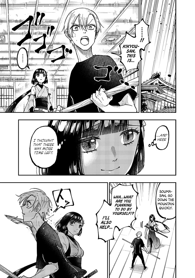 The Savior «Messiah» ~The former hero who saved another world beats the real world full of monsters~ Chapter 27 page 5 - Chapter 27: Should I Go Ahead Or Go Back?