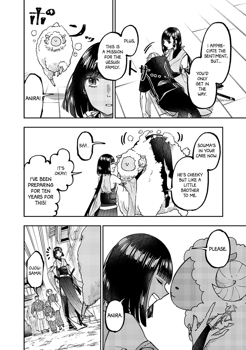 The Savior «Messiah» ~The former hero who saved another world beats the real world full of monsters~ Chapter 27 page 6 - Chapter 27: Should I Go Ahead Or Go Back?