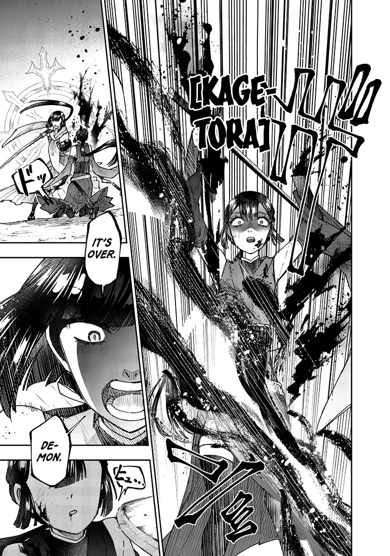 The Savior «Messiah» ~The former hero who saved another world beats the real world full of monsters~ Chapter 28 page 11 - Chapter 28: Promise