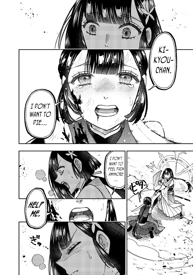 The Savior «Messiah» ~The former hero who saved another world beats the real world full of monsters~ Chapter 28 page 12 - Chapter 28: Promise